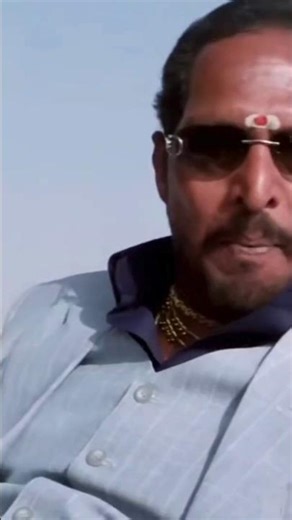 Find Wrong Name Entries in Excel in Seconds