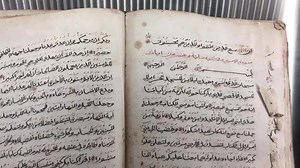 The handwritten copy of the Quran, written from memory, by Shaykh Abdullah Qadi of Indonesia (aka ‘Tuan Guru’) while he was enslaved by the Dutch as a political prisoner in South African in the 1790s. Tuan Guru is the founder of the first mosque and madrassah in Cape Town. Local scholars have told me that they have examined the entire Quran and found only minor errors. Can you imagine any other tradition in which a slave-scholar is able to replicate his holy book completely from memory? And just