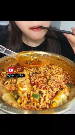 soupy ramen🍜dumpling🥟✨ #foryou#mukbang#recommended#eating#food#foodeating#eatingnoises#trend#yt#fyp