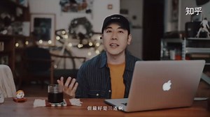 【干货向】电影常用转场教程