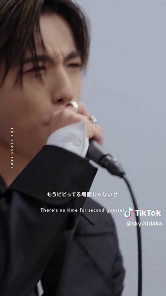 SKY-HI - At The Last feat. STARGLOW | THE FIRST TAKE