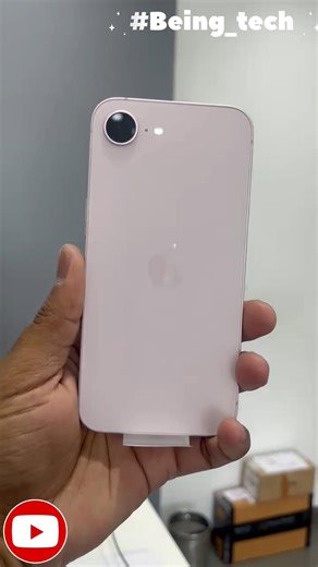 iPhone 17e Pink Color 🩷 #color #tech #unboxing #firstlook #apple #17e#stylishphone #applesmartphone