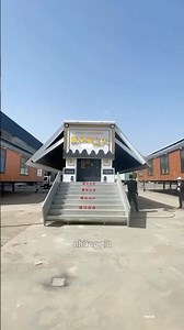 A unique wedding venue in China 😍 #shortsviral #shortvideo #trending