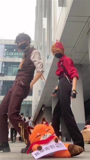 💧:巨人璇 🔶:主 #原神コスプレ #原神 #タルタリヤコスプレ #鐘離コスプレ #タル鐘