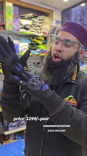 BSDDP Motorbike Gloves Touch Screen Function Full Finger Gloves #bikeaccessories #sale #gloves