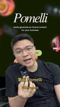 7 个很多人还不知道的 Google 免费 AI 工具 7 free Google AI tools most people still don’t know about #AI #GoogleAI