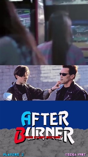 Escena del arcade en Terminator 2: After Burner