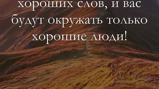 vkclips_20260321051638