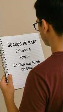 English-Hindi Ko Time Nahi Milta? 30-30-30 Formula Use Karo ✍️ | Board Pe Baat #4