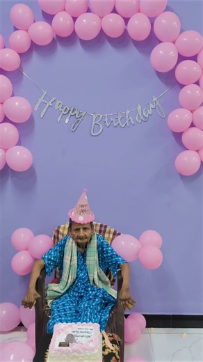 happy birthday மீனா பாட்டி ♥️#oldagehomes #shibusocialworker