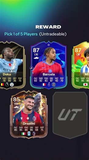 EA Sports FC 26 PS5: Biggest Upgrade Yet or Same Formula Again?