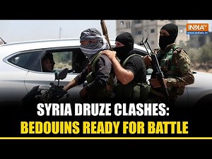 Syria Conflict: Bedouin Tribesmen Refuse To Back Down amid Clashes With Druze