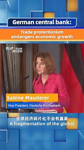 The leaders of China and Germany convened for a bilateral meeting...