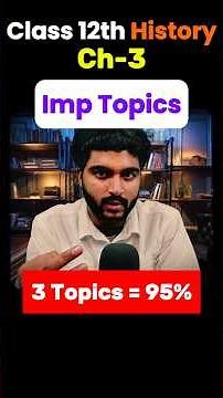 VVI Topics of Kinship, Caste and Class | Class 12 History Chapter 3 #class12history