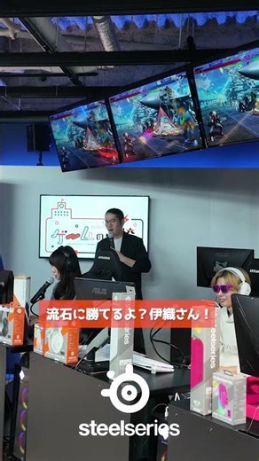 まさかの目隠しハンデあり！？