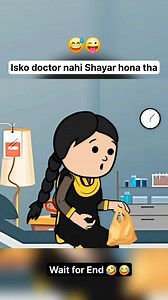 Bada Ajeeb Doctor hai 🤣 | Cartoon Wala