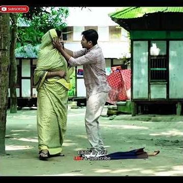 সন্তানের প্রতি মায়ের অনেক ভালোবাসা💔 #bangla #natok #shortsfeed #story