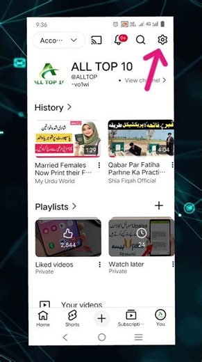 How to Switch Accounts on YouTube App