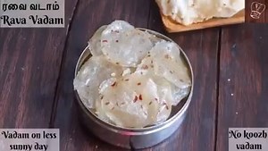 14 reactions · 30 shares | Rava vadam | Sooji papad Rava vadam is a tasty vadam recipe that doesn’t require a sunny day. Rava vadam gets dried quickly you can also make it and dry them indoors, No need to stir and prepare the vadam batter. grind, steam, and dry – rava vadam is ready Recipe link: https://traditionallymodernfood.com/rava-vadam-sooji-papad/ YouTube: https://youtu.be/tz_Ddo7Vzx0 Pin it: https://pin.it/7qDPIJB | Traditionally Modern Food | Facebook