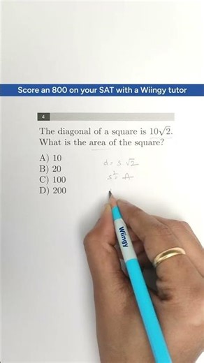 How to Find the Area of a Square from Its Diagonal? #satmath #satprep #shorts