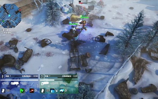 PS5《ALIENATION(异化)》P2