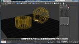 3dmax入门室内设计视频教程全集12