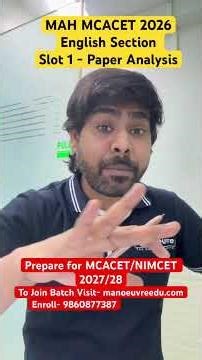 MAH MCACET 2026 - Slot 1 - English Section Paper Analysis I Easy to Moderate Section