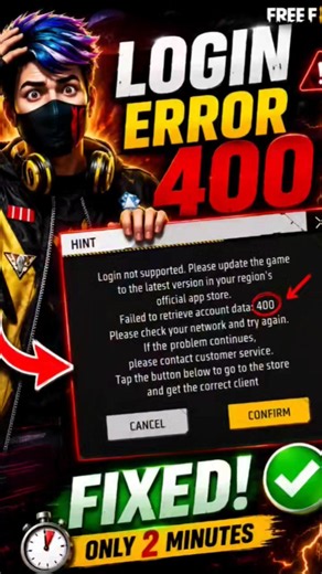 😱 Free Fire Error 400 Fix in 2 Minutes! ✅ #freefire #free #problem #error @vexoboyff