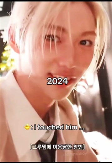 Changlix Moments with Felix and Changbin