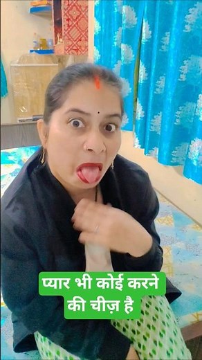 Pyar wala funny 🤣 video #trending🔥🔥🔥 #comedy🤣🤣🤣🤣🤣 #viral #shortsfeed #‪@chandaniavi‬