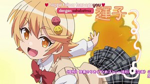 Himegoto Episode 13 Tamat – AnimeSail