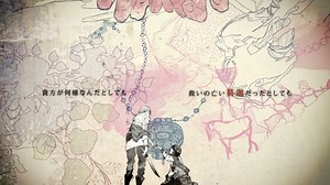 sasakure.UK: Spider Thread Monopoly