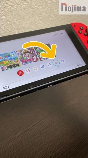 【ニンテンドースイッチ 隠し機能】ズーム機能の使い方 #shorts