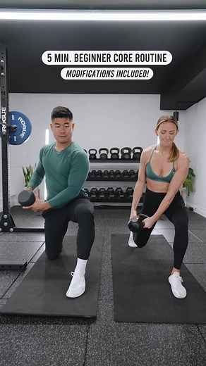 5 Minute Beginner Core Routine! Do the prescribed number of reps and then rest until the top of the next minute. Do 1-2 rounds with 90 seconds in between rounds, and do routine 2-3 times per week! It’ll cover all your bases in terms of your abs, obliques, rotation, and functional core! . . Jason’s outfit from @rhone (use code JPAK20) Jason and Lauren’s shoes from @vivobarefoot (use code JLPAK10) . . #jasonandlaurenpak #core #coreworkout #coreexercises #vivobarefoot #wheninrhone