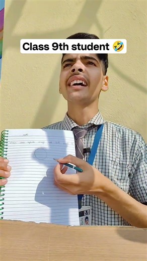 Class 4th vs Class 9th student 😅 #funny #shorts #viral