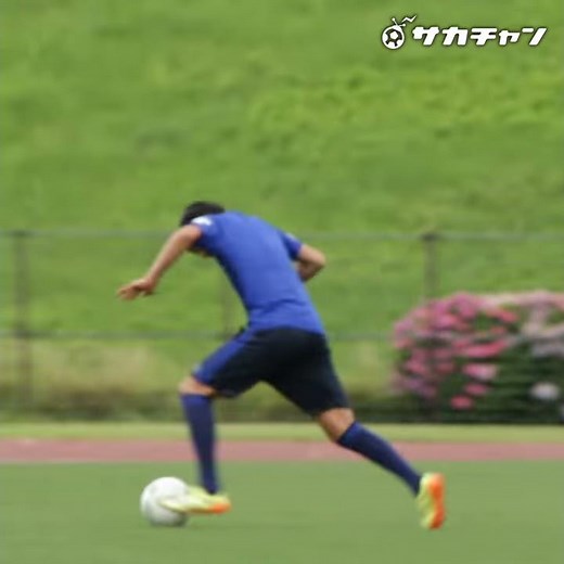 秘伝のループシュート！中村俊輔のシュート練習に密着！