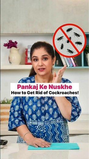 Pankaj Ke Nuskhe I How to Get Rid of Cockroaches! I #Shorts I Pankaj Bhadouria