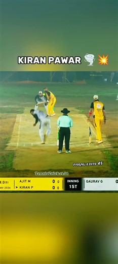 💖🏏 #vairal #trend