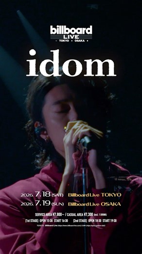idom Billboard Live 東京・大阪