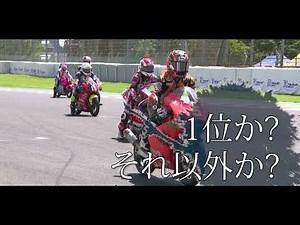 2025 MFJ全日本ロードレース選手権シリーズ 第3戦 筑波大会 告知