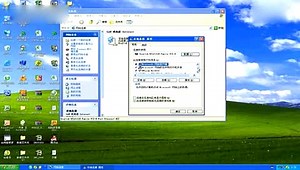 路由器WLAN Wi-Fi 无线路由器安装与设置