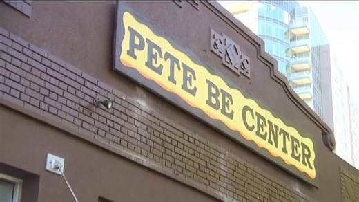 New entertainment center comes to Downtown San Jose