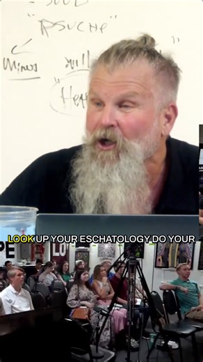 We are not the Bride. From our discussion with students of Ratio Christi... Revelation’s “bride” isn’t the church—it was fulfilled in Jerusalem, the mother of us all, just as history and prophecy align. Jesus said every promised event would happen within that generation—and it did. Scholars may call Him wrong, but the truth stands: Christ, not the Bible, is the living Word of God. | Heart of the Matter with Shawn McCraney