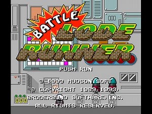 Prolist (S09,G01) - Battle Lode Runner (Turbografx16) Pt.7