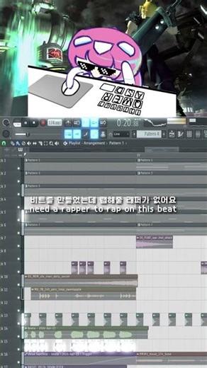 처음으로 비트 찍어봤어요