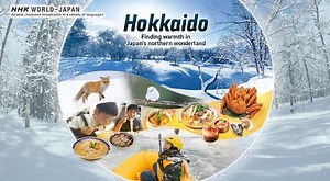 20K views · 756 reactions | Planning to visit Hokkaido? Check out our videos on various topics from the northern prefecture! ⬇️ https://www3.nhk.or.jp/nhkworld/en/shows/tag/12/?cid=wohk-fb-org_site_Hokkaido_Special_dps-202411-001 | NHK WORLD-JAPAN | Facebook