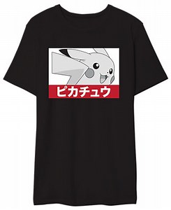 Pokemon Men's Greyscale Pikachu Tee - Macy's