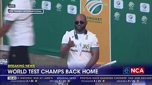 [LIVE NOW 🔴] The World test champions are back home. They Proteas have brought the ICC World Test Championship mace with them after their historic win over Australia at Lord's. Tune in to #eNCA #DStv403 | eNCAnews