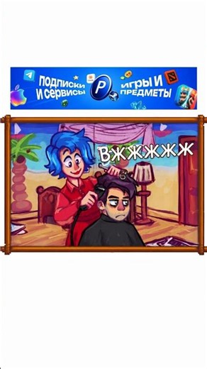 Shane’s New Haircut | StardewValleyBut-I-Draw #stardewvalley #stardew #comics