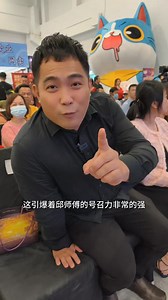 45K views · 611 reactions | 我一年完成30道菜不过分 Chef Khiew 邱师傅 私房菜 Mr Kampung 渔村先生 Dato Tony Looi Live mall拿督雷智雄 Jacq. Creations Life Baking bernard_tan_production JH Kitchen 男人厨房 苹果烘焙教学坊 Apple Bakery Craft Studio btb_marketing_media Elva Wei 邱师母 Wayne Wcw 陈雪琪 （Kei Kei） Jerry Hing @张婉娟老师 @kimmy tan | Chef Koh 高师傅 | Facebook